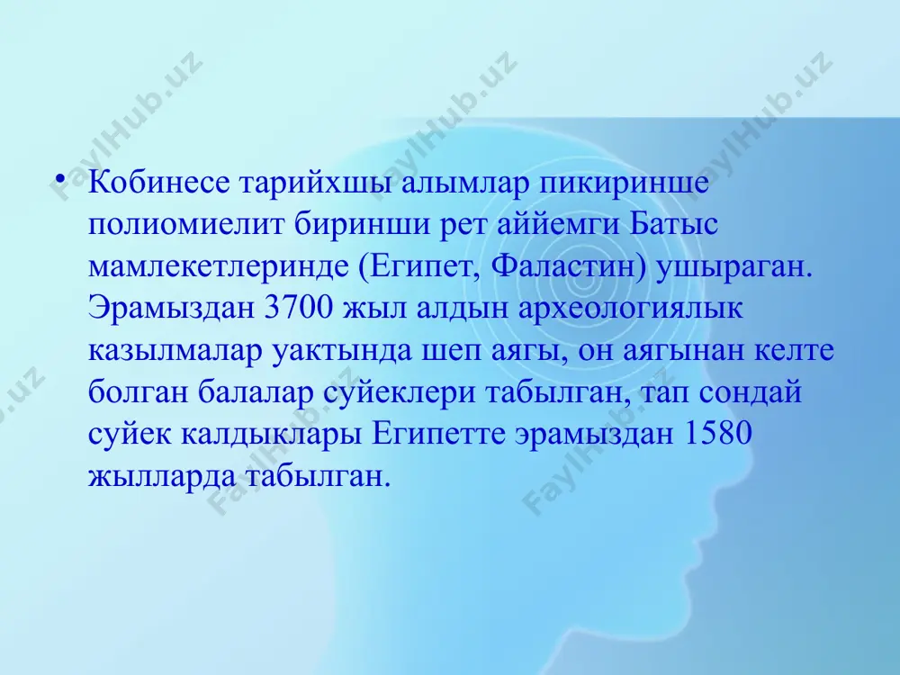 лиуи, ишек дисфункциясы сыяклы белгилер пайда болады бул кеселликтин баслангыш дауири болып, адебиятларда «киши кеселлик» аты менен аталады. арадан 1-3 кун откеннен кейин жокарыда айтып отилген клиникалык белгилер жогалып, 2 куннен 15 кунге шекем болган дауирде наукас бала актив болып қалады. вирустын нерв системасына инвазиясы себепли кеселликтин екинши хужими басланады, бул дауир препаралитик дауир есапланады. дене температурасы тосаттан котерилип кетип, жокары дем алыу жолларынын катарал исиниу, асказан-ишек тракты тарепинен озгерислер, нейротоксик синдром гузетиледи. копшилик наукасларда жокары дем алыу жоллары исиниуи мурыннан суу келиуи, жотел, жутынганда тамакта аурыу, тамактын кызарыуы менен кешеди. асказан-ишек тракты тарепинен дареттин суйык келиуи, қусыу, карында аурыу, айырым уакытларда иш катыуы гузетиледи. копшилик жукпалы кеселликлерге тан болган симптомлар менен бирге нейротоксик белгилер пайда болады (менинго-радикуляр синдром, бас аурыуы, қусыу, қол-аякларда аурыу). сондай- ак коп терлеу, уйқыда коп шоршыуы, болек булшык етлерде тартысыу гузетиледи. менинго-радикуляр синдром акыбетинде наукасларда айырым бир диагностикалык симптомларды гузетиу мумкин. маселен: балалар тубекке отырылгызылганда …