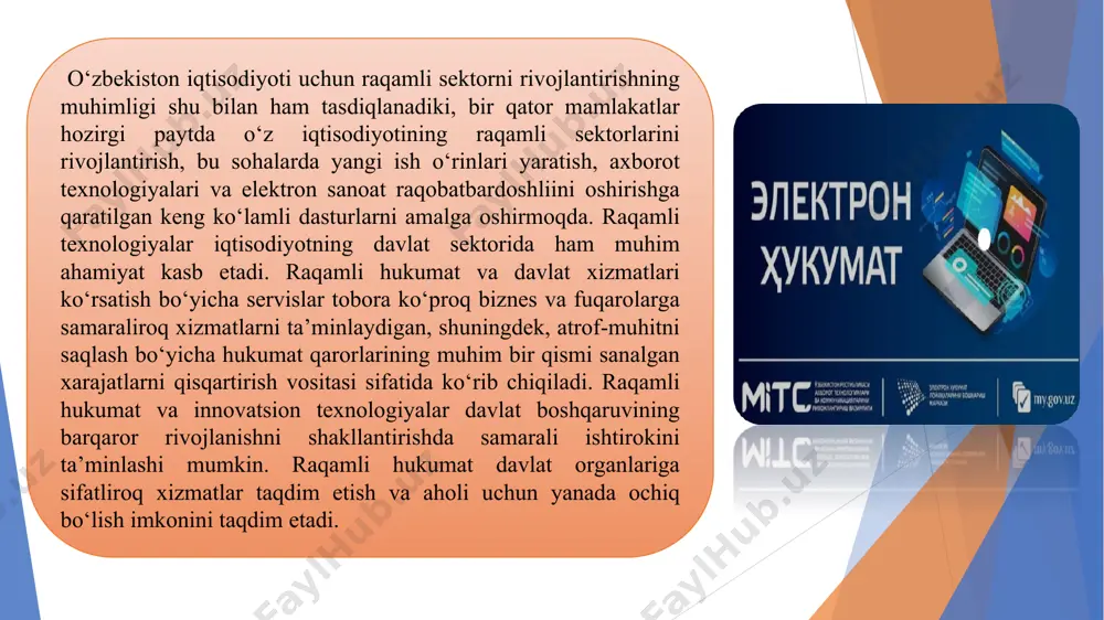 ktron hukumatni ishlab chiqish bilan birinchi galda aqsh va angliya, hamda italiya, norvegiya, singapur, avstraliya va ayrim boshqa davlatlar (fransiya, germaniya, katar, baa va h.k.) shugʻullandilar. elektron hukumatning uch asosiy rivojlanishi tizimi ajratiladi:- hukumat- aholi (g2c);- hukumat — biznes (g2b);- hukumat — hukumat (g2 g).oʻzbekistonda ham elektron hukumat barpo qilish ishlari boshlab yuborilgan. 2. davlat organlari faoliyati samaradorligi, tezkorligi va shaffofligini ta’minlashda elektron hukumatning o‘rni milliy ko‘lamda axborotlashtirishga ko‘maklashish uchun quyidagilar ko‘zda tutilgan: aholini uzluksiz o‘qitish tizimini tashkil qilish negizida aktdan foydalanish ko‘nikmalarini rivojlantirish, elektron bandlik sxemalari yo‘lga qo‘yish va virtual ish o‘rinlari yaratish; sanoat ishlab chiqarishining barcha tarmoqlariga akt joriy qilish vositasida sanoatni axborotlashtirishga ko‘maklashish, onlayn logistika va elektron to‘lovlar tizimini takomillashtirish, virtual arbitraj, « b2b» elektron tijoratni rivojlantirish, onlayn-biznes uchun xavfsiz muhit yaratish; onlayn taqdim etiladigan davlat xizmatlari sifatini oshirish va assortimentini kengaytirish asosida davlat sektorini axborotlashtirishga ko‘maklashish; davlat boshqaruvida axborotlashtirish bilan bog‘liq yangiliklar kiritishga ko‘maklashish. kelajak elektron …