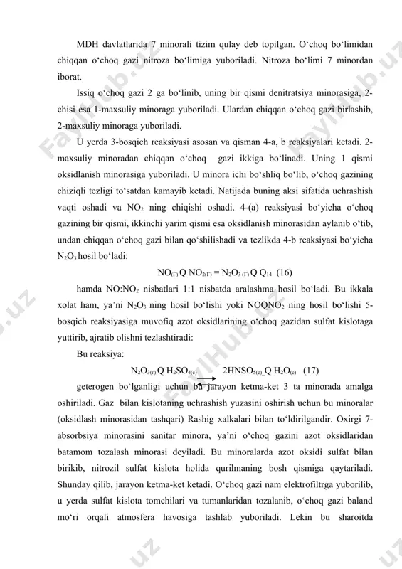 о к практическим занятиям по технологии неоргонические вешеств. л.: химия 1980. 5. позин м.е. технология минералнœх удобрений и солей. м.: госхимиздат 1957. 6. позин м.е. технология минералнœх солей. м.: госхимиздат 1961. 7. мухленов и.п. практикум по общей химической технологии. м:высшая школа, 1973. 8. атрошенко в.и. курс технологии связанного азота м:л: химия 1968. 9. атрошенко в.и. технология связанного азота м-л. госхим изд. 10. амелин а.г. производство серной кислотœ.м.л. химия.1967. 11. вольфкович с.и. общая химическая технология м.л.госхимиздательство. 1963. 12. фейхсфель в.о. рубан в.л. лабораторный практикум по технологии основного органического синтеза м:л. химия. 1966. 13. ю. м. бутт, в.в. тимашев и другие «практикум по химической технологии вяжуќих материалов»