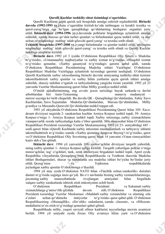 shni armiyaga tayanmagan xolda bajarib bo‘lmaydi degan tushuncha xaqli ravishda paydo bo‘ldi. xozirgi kunda, xarbiy xavf-xatarlar darajasi pasayganligini, yaqin kelajakda yangi jaxon urushi yoki boshqa keng ko‘lamli urushlarning bo‘lishi muqarrar emasligini xech kim inkor eta olmaydi. lekin kichik, lokal (maxalliy) va xatto regional urushlarning boshlanib ketish extimoli oshdi. shuning uchun butun dunyoda tinch-totuvlik davri boshlanishigacha xali uzoq. xozirgi kunda xar qanday ko‘rinishdagi urushlarning oldini olish davlatning asosiy siyosiy maqsadidir. shak-shubxasiz, xozirgi sharoitda ustunlik siyosiy vositalarga berilishi kerak. lekin bular samarali bo‘ladi, qachonchi siyosat davlatning etarli darajadagi iqtisodiyotiga va xarbiy qudratiga tayansa. o‘z-o‘zidan, bu muxim vazifani echishda boshqa institutlar bilan birgalikda qurolli kuchlar xam faol qatnashishi lozimdir. faqat qurolli kuchlargagina davlatning xududiy yaxlitligini ta’minlash, uning sarxadlarini ximoya etish, xalqning tinch va osoyishtaligini ta’minlash, xar qanday agressiyani to‘xtatib qolish kerak bo‘lsa uni kuch ishlatish usuli bilan tor-mor etish vazifasi yuklatilgan. bundan tashqari, yuqorida ko‘rsatilgan an’anaviy vazifalar bilan bir qatorda, xozirgi sharoitda qurolli …
