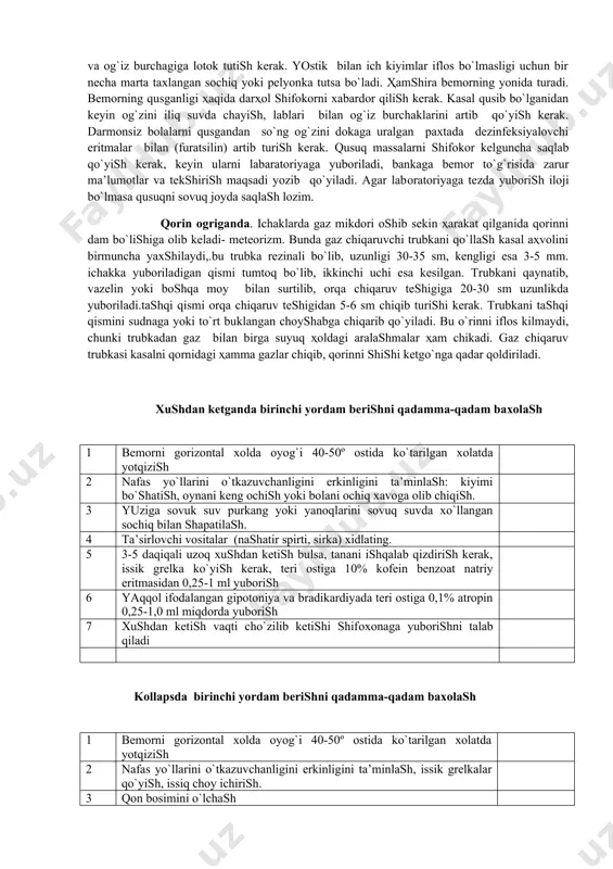iz yoki o`nga o`tirish taqiqlangan bo`lsa, boshini gavdasidan pastroq qilib, bir yon tomonga yotqizish kerak va og`iz burchagiga lotok tutish kerak. yostik bilan ich kiyimlar iflos bo`lmasligi uchun bir necha marta taxlangan sochiq yoki pelyonka tutsa bo`ladi. ҳamshira bemorning yonida turadi. bemorning qusganligi ҳaqida darҳol shifokorni xabardor qilish kerak. kasal qusib bo`lganidan keyin og`zini iliq suvda chayish, lablari bilan og`iz burchaklarini artib qo`yish kerak. darmonsiz bolalarni qusgandan so`ng og`zini dokaga uralgan paxtada dezinfeksiyalovchi eritmalar bilan (furatsilin) artib turish kerak. qusuq massalarni shifokor kelguncha saqlab qo`yish kerak, keyin ularni labaratoriyaga yuboriladi, bankaga bemor to`g`risida zarur ma’lumotlar va tekshirish maqsadi yozib qo`yiladi. agar laboratoriyaga tezda yuborish iloji bo`lmasa qusuqni sovuq joyda saqlash lozim. qorin ogriganda. ichaklarda gaz mikdori oshib sekin ҳarakat qilganida qorinni dam bo`lishiga olib keladi- meteorizm. bunda gaz chiqaruvchi trubkani qo`llash kasal aҳvolini birmuncha yaxshilaydi,.bu trubka rezinali bo`lib, uzunligi 30-35 sm, kengligi esa 3-5 mm. ichakka yuboriladigan qismi tumtoq bo`lib, …