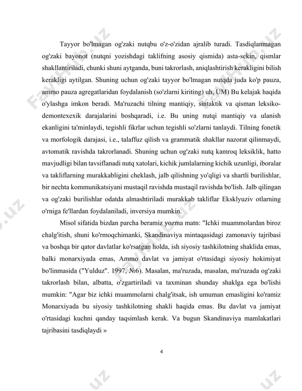 tasdiqlaydi » og'zaki nutq, shuningdek yozma ravishda normallashtirilgan va tartibga solinadi, ammo og'zaki nutq me'yorlari mutlaqo boshqacha. "og'zaki nutqlar deb nomlanadigan ko'plab nutq kamchiliklari, tugallanmagan bayonotlar, uzilishlar, avtoulovlar, konfessiyalar, aloqalar, tebranish elementlari va boshqalarning faoliyatini amalga oshirishdir. shart og'zaki aloqa usulining muvaffaqiyati va samaradorligi "*. tinglash barcha grammatik va semantik aloqalarni xotirada ushlab turolmaydi va ma'ruzachi buni hisobga olishi kerak, keyin nutq tushuniladi va tushunmaydi. akkreditiv biriktirmalari orqali fikr, og'zaki nutqning mantiqiy harakatiga muvofiq qurilgan yozma nutqdan farqli o'laroq. nutqning og'zaki nutq shakli rus tilining barcha funktsional uslublari ortida tuzatiladi, ammo u sotuvga chiqaruvchi ichki nutq uslubida ustunlikka ega. og'zaki ilmiy nutq, og'zaki jurnalistik nutqi, rasmiy ravishda biznes aloqalari sohasidagi og'zaki jurnalistik nutqi, badiiy nutq va nutq so'zlashdi. aytish kerakki, suhbat so'zi og'zaki nutqning barcha turlariga ta'sir qiladi. bu muallifning "i" ning so'zlariga ko'ra, tinglashga ta'sirini oshirish uchun shaxsiy boshlanishda ifodalanadi. shuning uchun og'zaki nutq hissiy jihatdan tasviriy bo'yalgan lug'at, …