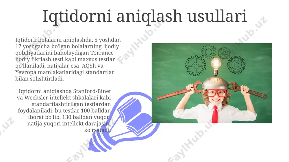 ing 2% iqtidorli bolalar guruhiga kiradi, ular ko'pincha zerikish va motivatsiya etishmasligidan aziyat chekadilar. bunday hollarda, individual o'quv rejasi va qiziqishlariga moslashtirilgan qo'shimcha vazifalar namangan viloyati maktablarida qo'llaniladi. iqtidorli bolalar tez-tez takrorlanuvchi vazifalarga nisbatan qiziqishni yo'qotishadi, natijada o'qishga bo'lgan munosabatlari pasayadi va baholar yomonlashadi. toshkent shahridagi maxsus maktablar differensiatsiyalashgan o'qitish uslublarini qo'llab, bu muammoni hal qilishga yordam beradi. iqtidor va ijodkorlik o'rtasidagi bog'liqlik o'zbekistondagi 100 nafar iste'dodli bolalar ustida o'tkazilgan tadqiqot natijalariga ko'ra, yuqori iqga ega bo'lganlarning barchasi ijodkor emas, ammo ko'pchilik ijodkor bolalar yuqori yoki o'rtacha iq darajasiga ega ekanligi aniqlangan. ijodkorlikning turli xil komponentlari (masalan, divergent fikrlash, originallik va moslashuvchanlik) iq bilan turlicha bog'liq bo'ladi, ba'zilari kuchliroq, ba'zilari esa zaif bog'liqlikni ko'rsatadi, masalan, moskva shahridagi o'tkazilgan eksperimentlarda 200 talaba ustida. e'tiboringiz uchun rahmat @taqdimot_robot image4.jpg image5.jpg image6.jpg image7.jpg image8.jpg image9.jpg image10.jpg image11.jpg image12.jpg image13.jpg image1.jpeg image2.jpeg image3.jpeg
