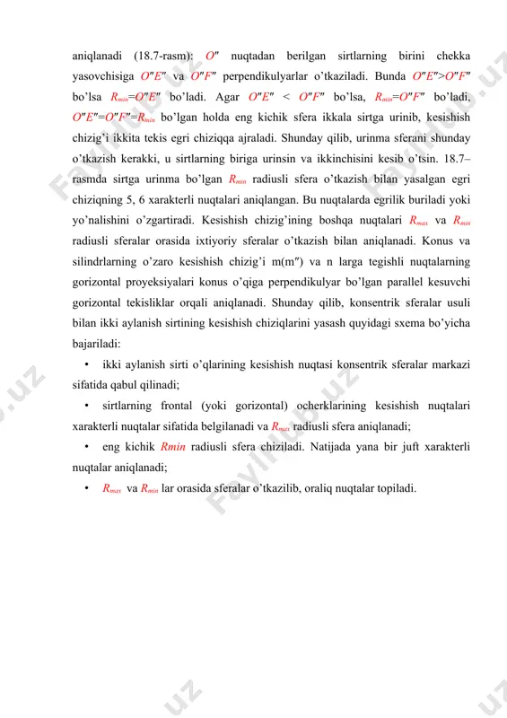 sirtlarning o’zaro kesishish chizig’i yordamchi kesuvchi sharlar usuli - Page 5