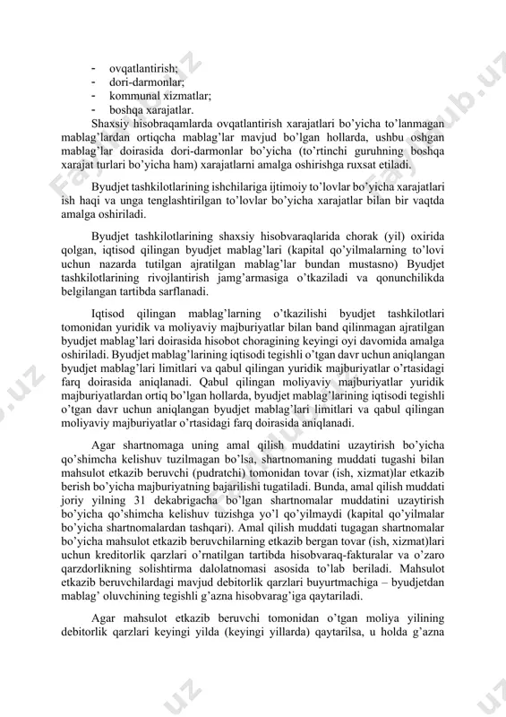 iq); iv. boshqa xarajatlar (oziq-ovqat, dori-darmon, kommunal xizmatlar va boshqa xarajatlar). byudjetdan mablag’ oluvchilarning i va ii guruh bo’yicha xarajatlar to’lovi birinchi navbatda amalga oshiriladi. bunda, i guruh xarajatlarini ii guruh xarajatlari to’lovisiz amalga oshirish taqiqlanadi. tegishli byudjet bo’yicha i va ii guruh xarajatlari to’lovi uchun g’azna hisobvaraqlarida zarur mablag’larni qoplaydigan qoldiqlar mavjud bo’lganda, i va ii guruh xarajatlarini to’liq amalga oshirgan tashkilotlar bo’yicha iv guruh xarajatlarini amalga oshirishga ruxsat etiladi. iv guruh “boshqa xarajatlar” bo’yicha mablag’larning sarflanishi o’rnatilgan limitlar doirasida quyidagi navbatga rioya qilgan holda amalga oshiriladi: 1. ovqatlantirish; 1. dori-darmonlar; 1. kommunal xizmatlar; 1. boshqa xarajatlar. shaxsiy hisobraqamlarda ovqatlantirish xarajatlari bo’yicha to’lanmagan mablag’lardan ortiqcha mablag’lar mavjud bo’lgan hollarda, ushbu oshgan mablag’lar doirasida dori-darmonlar bo’yicha (to’rtinchi guruhning boshqa xarajat turlari bo’yicha ham) xarajatlarni amalga oshirishga ruxsat etiladi. byudjet tashkilotlarining ishchilariga ijtimoiy to’lovlar bo’yicha xarajatlari ish haqi va unga tenglashtirilgan to’lovlar bo’yicha xarajatlar bilan bir vaqtda amalga oshiriladi. byudjet tashkilotlarining …