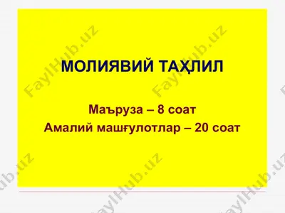 moliyaviy tahlil — PPT