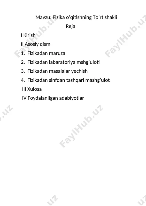 ng jamiyatni rivojlantirish yo’lidagi hatti-harakatlari ham mana shu qonuniyatdan kelib chiqqan holda bajarilgan. barcha hatti-harakatlar zamirida «manfaat» tushunchasi yotadi va jamiyat manfaatlar qarama-qarshiligiga asoslangan holda rivojlanadi. xx asr insoniyat taraqqiyotining evolyutsion rivojlanish darajasini nihoyatda tezlashtirib yubordi. insoniyatning necha ming yilliklar jarayonida erishgan fan texnika sohasidagi yutuqlar shu bir asr davomida misli ko’rilmagan darajada taraqqiy topdi. buning boisi esa, ijtimoiy tuzimlar o’rtasidagi qarama-qarshilik edi. barcha fanlar rivoji zamirida ham qaramaqarshilik yotadi va bu esa, fanlarning o’sishi, rivojlanishi va taraqqiy etishi uchun bosh omil bo’lib hisoblanadi. respublikamiz mustaqillikka erishgandan so’ng jamiyatimizning taraqqiyot yo’li va bosh maqsadi belgilandi. ya’ni, rivojlangan, demokratik huquqiy jamiyat qurish jamiyatning asosiy ko’zlagan maqsadiga aylandi. bu jamiyatni qurish uchun shu jamiyat quruvchilarini, ya’ni har tomonlama rivojlangan barkamol avlodni, komil insonni tarbiyalab etishtirish zaruriyati paydo bo’ldi [2,3]. o’zbekiston respublikasi prezidenti i.a.karimov ta’kidlaganidek: «…ta’lim-tarbiya – ong mahsuli, lekin ayni vaqtda-ong darajasi va uning rivojini ham belgilaydigan omildir. binobarin, ta’lim-tarbiya tizimini o’zgartirmasdan …