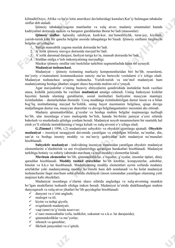 ta’sir qiluvchi ikkinchi omil – bu tovar taklifidir. taklifni o’rganishda avvalo tovar manbalariga, sotishga taklif etiladigan tovar hajmi va tarkibiga, tovar zaxiralariga e’tibor beriladi. tovar manbalarini tahlil qilish savdo tizimiga mahsulot yetkazib beruvchi korxonalar ro’yxatini tuzish va ularning imkoniyatlarini o’rganishdan iborat bo’ladi. ishlab chiqaruvchilar tovarlarining assortimenti va yetkazib berish muddatlari taklifning tarkibini aniqlashga yordam beradi. shundan so’ng bozor ishtirokchilaridagi tovar zahiralari tahlil qilinadi. zahiraning hajmi va tarkibi, qachon vujudga kelganligi, zahiraning almashib borish dinamikasi va boshqa ko’rsatkichlar taklifning talabga nisbatini aniqlashga xizmat qiladi. savdo tashkilotlarida yuritiladigan hisob tizimining ma’lumotlari, inventarizasiya natijalari va maxsus izlanishlar tovar zahiralirini kompleks o’rganishga asos bo’ladi. narxlarning bozor konyukturasidagi o’rni va ularning shakllanish xususiyatlarini hisobga olgan holda narx tahliliga katta e’tibor beriladi. narxlarni o’rganishda quyidagilar tahlil obyekti sifatida olinadi: narxlarning barqarorligi, tovar assortimenti doirasida narxlarning o’zgarish darajasi, sotuvchi tomonidan narxlar bo’yicha o’zgaruvchan tizimlarni qo’llash, muvsumiy narxlarning qo’llanishi va boshqalar. narx bozor konyukturasiga ta’sir qiluvchi eng murakkab …