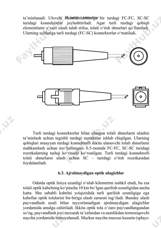 a kiritiladigan so‘nish sathi 0,5 db ni tashkil etadi. tola oxirlari aniq markazlashtirilib, so‘ng yopishtiriladi yoki payvandlanadi. ajralmaydigan optik ulashda optik tolalarni doimiy ulash, yuqorida qayd etilganidek, payvandlashda keng foydalaniladi. hozirda payvandlash qurilmalari amaliyoti takomillashib bormoqda. natijada payvandlashli ulash usuli qo‘llanilganda kiritiluvchi so‘nish qiymatlari bir modali va ko‘p modali tolalar uchun 0,04-0,1 db ni tashkil etadi./ ko‘p modali tolalarda payvandlashli ulash sifatiga ta’sir qiluvchi, tolaning o‘ziga bog‘liq bo‘lgan omillar mavjud. bu omillarga tola diametrlarining, sonli aperturalarining va sindirish ko‘rsatkichlarining mos kelmasligi, o‘zakning qobiq markazida joylashmasligi kiradi. 3 1 2 4 а) b) 6.4- rasm. dumaloq ariqchali plastina va v-turdagi forma yordamida tolani ulash: 1-tola; 2-ariqchalar; 3-plastina; 4-qopqoq bir modali tolalarda (dispersiyasi siljimagan holda) payvandlash sifatiga ta’sir qiluvchi asosiy omil - bu tolalar moda maydoni diametrlarining mos kelmasligi hisoblanadi. shuningdek, bo‘ylama va burchakli siljishlar, o‘zakning ifloslanishi va deformatsiyasi ham payvandlash sifatiga ta’sir qiluvchi omillardir. bu omillarning ta’siri malakali texniklar, tola oxirlarini …