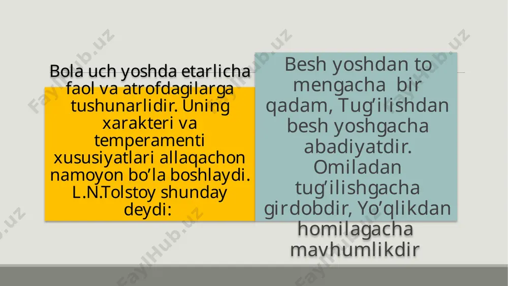 tug'ilish davri inqirozi - Page 4