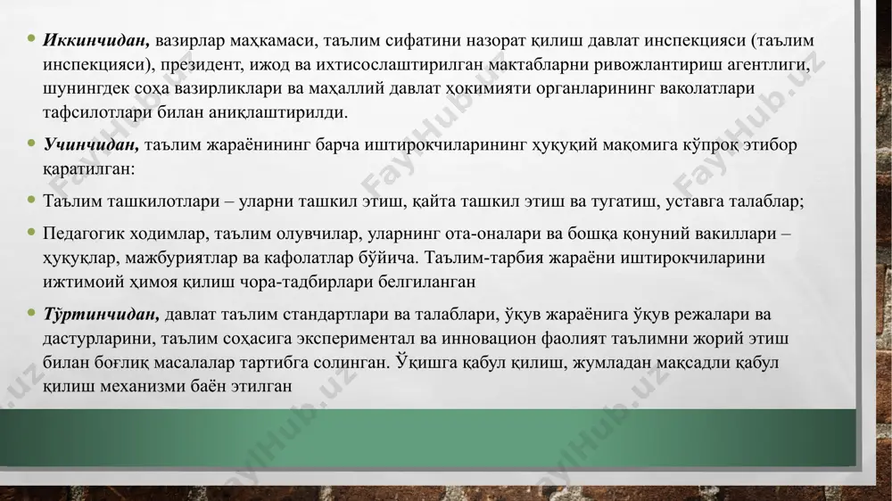 6. узлуксиз таълим тизими ва турлари. мактабгача таълим. умумий ўрта таълим. ўрта махсус, касб-ҳунар таълими олий таълим олий ўқув юртидан кейинги таълим кадрлар малакасини ошириш ва уларни қайта тайёрлаш мактабдан ташқари таълим 7. кадрлар тайёрлаш тизимида фан 8. кадрлар тайёрлаш тизимида ишлаб чиқариш кадрлар тайёрлашнинг миллий модели шахс кадрлар тайёрлаш тизимининг бош субъекти ва объекти, таълим соҳасидаги ҳизматларнинг истеъмолчиси ва уларни амалга оширувчи давлат ва жамият таълим ва кадрлар тайёрлаш тизимининг фаолиятини тартибга солиш ва назорат қилишни амалга оширувчи кадрлар тайёрлаш ва уларни қабул қилиб олишни кафиллари узлуксиз таълим малакали рақобатбардош кадрлар тайёрлашнинг асоси бўлиб, таълимнинг барча турларини, давлат ва таълим стандартларини кадрлар тайёрлаш тизими тузилмаси ва унинг фаолият кўрсатиш муҳитини ўз ичига олади фан юқори малакали мутахассислар тайёрловчи ва улардан фойдаланувчи илғор педагогик ахборот технологияларини ишлаб чиқувчи ишлаб чиқариш кадрларга бўлган эҳтиёжни, шунингдек уларни тайёргарлик сифати ва савиясига нисбатан қўйиладиган талабларни белгиловчи асосий буюртмачи, кадрлар тайёрлаш тизимини молия ва …