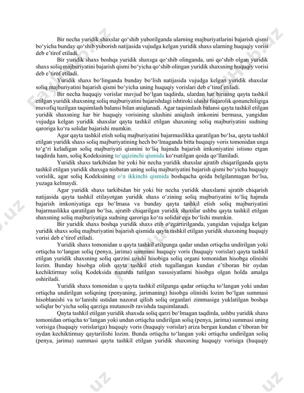 bajarilmaganligi (qisman bajarilganligi) to‘g‘risidagi bank xabarnomasining shakli va uni elektron shaklda uzatish tartibi o‘zbekiston respublikasi vazirlar mahkamasi tomonidan tasdiqlanadi. ushbu kodeksda nazarda tutilgan majburiyatlarni bajarmaganlik yoki lozim darajada bajarmaganlik uchun banklar soliq kodeksda belgilangan tartibda javobgar bo‘ladi. javobgarlik choralarining qo‘llanilishi bankni soliq to‘lovchining topshiriqnomasini yoki soliq organining inkasso topshiriqnomasini bajarish majburiyatidan ozod etmaydi. banklar soliq to‘lovchilarning topshiriqnomalarini va soliq organlarining inkasso topshiriqnomalarini ko‘rsatilgan operatsiyalar bo‘yicha xizmat ko‘rsatilganligi uchun haq undirmasdan bajaradi. soliq to‘lovchilarga yoki soliq agentlariga ortiqcha to‘langan (undirilgan) soliqlar, penyalar va jarimalar summalarini qaytarish bo‘yicha banklar tomonidan topshiriqnomalar bajarilganda ko‘rsatilgan operatsiyalar bo‘yicha xizmat ko‘rsatilganligi uchun ham haq undirilmaydi. yuridik shaxs tugatilganda soliq majburiyatini bajarish tugatilayotgan yuridik shaxsning soliq majburiyati mazkur yuridik shaxsning pul mablag‘lari, shu jumladan uning mol-mulkini realizatsiya qilishdan olingan pul mablag‘lari hisobidan tugatuvchi tomonidan bajariladi. agar tugatilayotgan yuridik shaxsning pul mablag‘lari, shu jumladan uning mol-mulkini realizatsiya qilishdan olingan pul mablag‘lari uning soliq qarzini to‘liq hajmda uzish uchun …