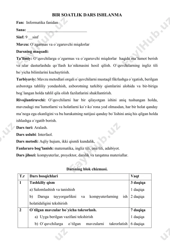 ng ish faoliyatida ekanligini aniqlaydi va o`quvchilarning darsga tayyorgarlik holatlarini ko’zdan kechiradi. uyga berilgan vazifalar yig`ib olinadi. uyga vazifani tekshirish maqsadida kompyuterda test olinadi. o’qituvchi: aziz o`quvchilar! xxi asr – axborot texnalogiyalari asri. bugungi kunda hayotimizning hech bir sohasini kompyuter texnalogiyalarisiz tasavvur qila olmaysiz. mana shu ilm taraqqiyot, ayniqsa kompyuter texnikalari shiddat bilan rivojlanayotgan zamonda mamlakatimiz jahonda o`z o`rniga ega bo`lishi uchun biz kompyuter texnikalari va dasturlarining oddiy iste’molchisiga aylanib qolmasdan, balki bularning ishlab chiqaruvchisi maqomiga ega bo`lishimiz zarur. buning uchun biz, vatanimiz ertasi bo`lgan yoshlar bu ilmni mukammal egallashimiz zarur. bu borada davlatimiz izchil chora-tadbirlar amalga oshirilmoqda, kompyuter texnalogiyalarini o`rganishni kuchaytirish maqsadida ko`plab qonun hujjatlari qabul qilingan. lekin men bugun sizlarning e’tiboringizni boshqa qarorga qaratmoqchiman: 2012 yil 10 dekabrda o`zbekiston respublikasi prezidentining «chet tillarini o`rganish tizimini yanada takomillashtirish chora tadbirlari to`g`risida»gi qarori qabul qilindi. bu qaror bo`yicha chet tillarini, xususan ingliz tilini mukammal o`rganish kun talabi qilib qo`yildi. men …