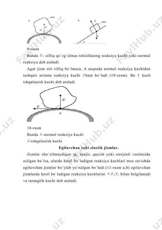 elgisi 14-rasm bunda -reaksiya kuchi. muvozanati tekshirilayotgan jism og`irligini hisobga olmasa ham bo`ladigan qattiq sterjen bilan bog`langan bo`lsa sterjen bilan bog`langan bo`lsa sterjenning reaksiya kuchi sterjen bo`ylab yo`nalgan bo`ladi. (15-rasm) bunda cd sterjen -s tyerjenning reaksiya kuchi. 15-rasm jism sferik sharnir vositasida bog`langan bo`lsa (16-rasm), bu sharnir o’z markazi 0 dan o`tadigan har qanday o`q atrofida jismni aylanishiga to’sqinlik qilmaydi. sferik sharnirning reaksiya kuchi 0 dan nuqtadan o`tadi, lekin qaysi tomonga yo`nalganligi no​ma’lum. masala yechishda bunday reaksiya kuchini tanlab olingan koordinata o`qlari bo`ylab yo`nalgan tashqil etuvchilarga ajratish kerak. 16-rasm bunda reaksiya kuchlari jism podpyatnik bilan bog`langan. podpyatnik ustunlarni asosini mustaxkamlash uchun xizmat qiladi va jismning faqat ustun o`qi atrofida aylanishiga yo`l qo’yadi. podpyatnik asosining reaksiya vyertikal bo`ylab yo`qoriga yo`nalgan, devorning reaksiyasi esa va o`qlari bo`ylab yo`nalgan va ustunning o`qiga tik bo`lgan tashqil etuvchilarga ajratish kerak (17-rasm). 17-rasm bunda - reaksiya kuchlari. bir uchi devorga qisib maxkamlangan balka. agar (18-rasmdagi) av …