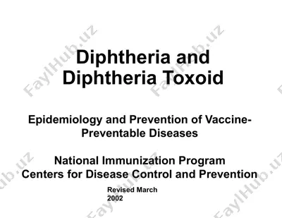 diphtheria and diphtheria toxoid — PPTX