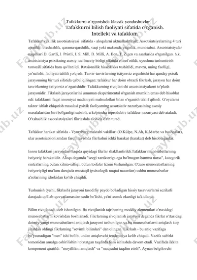 tafakkurni o`rganishda klassik yondashuvlar — DOCX