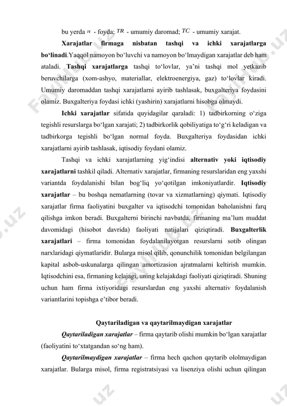 tarilmaydigan xarajatlar oldin qilingan xarajatlar bo‘lib, ularni qaytadan tiklash mumkin emas. bu xarajatlar qaytarilmasligi uchun ham firmaning qaror qabul qilishiga ta’sir qilmaydi. masalan, firma 100 ming so‘mga maxsus uskuna sotib oldi, lekin firmaning qarori o‘zgardi va bu uskuna umuman kerak bo‘lmay qoldi, undan alternativ foydalanish varianti mavjud emas. firma ushbu uskunani 60 ming so‘mga sotib, 40 ming so‘m zarar ko‘rdi. 40 ming so‘m qaytarilmaydigan xarajat hisoblanadi va firmaning harakatiga ta’sir qilmaydi. 4.ishlab chiqarishning qisqa muddatli xarajatlari qisqa muddatli davr mobaynida resurslarning bir qismi o‘zgarmas holatda, boshqa bir qismi ishlab chiqarish xajmining ortishi yoki kamayishi natijasida o‘zgarishi mumkin. unga mos ravishda qisqa muddatdagi xarajatlar doimiy (o‘zgarmas) va o‘zgaruvchan xarajatlarga bo‘linadi. o‘zgarmas (doimiy) xarajat (fc - fixed cost) - bu qisqa muddatli oraliqda mahsulot ishlab chiqarish hajmiga bog‘liq bo‘lmagan xarajatdir (mahsulot ishlab chiqarish hajmi oshganda ham, kamayganda ham o‘zgarmaydigan xarajat). o‘zgarmas xarajatlarga binodan, texnikadan, inshootlardan, ishlab chiqarish uskunalaridan foydalanish bilan bog‘liq xarajatlar, …