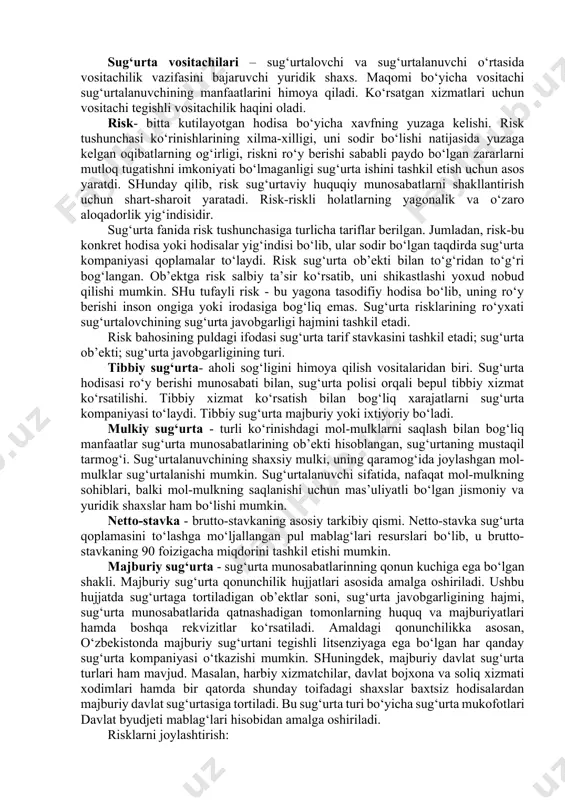 chilar turli mulk shakliga ega bo‘lishi mumkin (davlat sug‘urta tashkilotlari, aksionerlik sug‘urta tashkilotlari hamda o‘zaro sug‘urtalash jamiyatlari). sug‘urta faoliyatini olib boruvchi tashkilotlar maxsus davlat organining tegishli litsenziyasiga ega bo‘lishi zarur. sug‘urtalanuvchi – sug‘urtalovchi bilan aniq sug‘urta munosabati o‘rnatgan va tegishli sug‘urta mukofotlarini to‘lovchi yuridik yoki jismoniy shaxs. sug‘urta vositachilari – sug‘urtalovchi va sug‘urtalanuvchi o‘rtasida vositachilik vazifasini bajaruvchi yuridik shaxs. maqomi bo‘yicha vositachi sug‘urtalanuvchining manfaatlarini himoya qiladi. ko‘rsatgan xizmatlari uchun vositachi tegishli vositachilik haqini oladi. risk- bitta kutilayotgan hodisa bo‘yicha xavfning yuzaga kelishi. risk tushunchasi ko‘rinishlarining xilma-xilligi, uni sodir bo‘lishi natijasida yuzaga kelgan oqibatlarning og‘irligi, riskni ro‘y berishi sababli paydo bo‘lgan zararlarni mutloq tugatishni imkoniyati bo‘lmaganligi sug‘urta ishini tashkil etish uchun asos yaratdi. shunday qilib, risk sug‘urtaviy huquqiy munosabatlarni shakllantirish uchun shart-sharoit yaratadi. risk-riskli holatlarning yagonalik va o‘zaro aloqadorlik yig‘indisidir. sug‘urta fanida risk tushunchasiga turlicha tariflar berilgan. jumladan, risk-bu konkret hodisa yoki hodisalar yig‘indisi bo‘lib, ular sodir bo‘lgan taqdirda sug‘urta kompaniyasi …