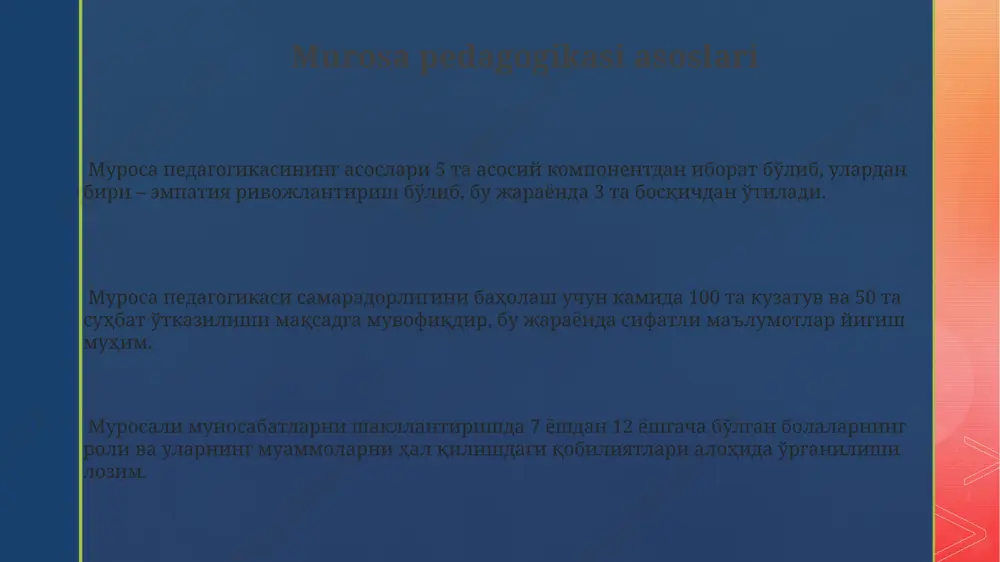 rshiliklarni samarali boshqarish konfliktologiya nazariyasiga ko'ra, qarama-qarshiliklarni samarali boshqarishda kompromissga tayyorlik va emotsional intellekt asosiy omillar hisoblanadi. qarama-qarshiliklarni hal qilishda 5 dan ortiq ishtirokchi bo'lsa, mediatsiya jarayonini bir necha kichik guruhlarga bo'lish va har bir guruh bilan alohida ishlash samaraliroq bo'ladi. muvaffaqiyatli mediatsiya natijalari 80% ga yaqin ishtirokchilarning o'zaro ishonch va ochiq muloqotga tayyorligiga bog'liq. shirinliklar bag'rikengligi pedagogikasi shirinliklar bag'rikengligi pedagogikasi bolalarni 3 yoshdan boshlab turli xil shirinliklarni (kamida 5 ta tur) ta'mlash orqali ularning ta'm kurtaklarini rivojlantirishga qaratilgan bo'lib, taom tanlashda tolerantlikni shakllantiradi. shirinliklar bag'rikengligi pedagogikasi ta'lim jarayoniga integratsiya qilinganda, o'quvchilarning ijtimoiy moslashuvchanligi va muloqot ko'nikmalarini rivojlantirishda 30% ga samaradorlik kuzatilgan. ushbu pedagogika yordamida 7-10 yoshli bolalar o'rtasida o'tkazilgan tadqiqotlar shuni ko'rsatdiki, shirinliklarga nisbatan salbiy munosabat 20% ga kamaygan va o'zaro hurmat 15% ga oshgan. turli madaniyatlarga hurmat turli xalqlarning oshxona an’analarini 5 dan ortiq ta'riflash orqali, ularning tarixiy va madaniy ahamiyatini chuqurroq tushunishga erishish mumkin, bu esa o'zaro …