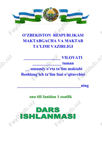 ikkinchi darajali bo‘laklar dars ishlanmasi — DOCX