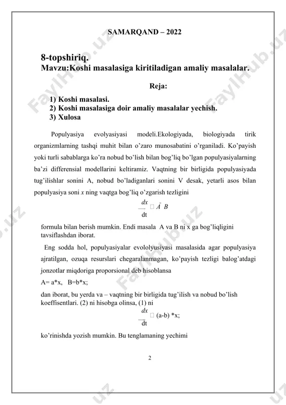 rdamida natija oldim. qandaydir jarayon yoki hodisani matematik modelini tuzayotgan bo’lsak shu hodisa ichidan o’zimizga ma’lum bo’lgan qismidan aniq bir masalani matematik modelini tuzsak o’zimizga shu jarayonni o’rganish qulay va oson bo’ladi. foydalanilgan adabiyotlar 1. волков е.а. численные методы. – м.: наука, 1987. 2. калиткин н.н. численные методы. – м.: наука, 1978. 3. флетчер к. численные методы на основе метода галеркина. – м.: мир, 1988. 4. самарский а.а., гулин а.в. численные методы. – м.: наука, 1989. 5. турчак л. и., плотников п. в. основы численных методов: – м.: физматлит, 2003. – 304 с. 6. бахвалов н.с., жидков н.п., кобельков г.м. численные методы. – м.: наука, 1987. 7. xo’jayotrov b.x. qurilish masalalarini sonli yechish usullari. toshkent: “o’zbekiston” nashriyoti, 1995. – 272 б. 8. вержбицкий в.м. основы численных методов. – м.: высш. шк., 2002. – 840 с. 9. киреев в.и., пантелеев а.в. численные методы в примерах и задачах: – м.: высш. шк., …
