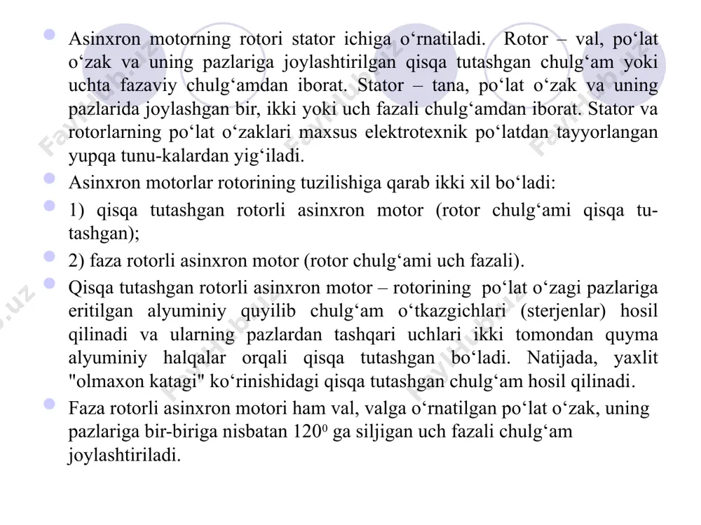 nt tormozlovchi momentdan katta bo‘lsa, rotorni aylanma magnit maydon yo‘nalishida aylantiradi. aylanma magnit maydonning aylanish chastotasi n1 bilan rotorning ay-lanish chastotasi n orasidagi nisbiy farqqa sirpanish (s) deyiladi va u quyidagicha aniqlanadi (n.b. – nisbiy birlik): 4 ish rejimlari. stator magnit maydonining aylanish chastotasi n1 va rotorining aylanish chastotasi n larning qiymatlariga bog‘liq holda asinxron mashina motor, generator va elektromagnit tormoz rejimlarida ishlashi mumkin. bulardan tashqari qisqa tutashuv va salt ishlasish rejimlari. stator magnit maydonining aylanish chastotasi n1 va rotorining aylanish chastotasi n larning qiymatlariga bog‘liq holda asinxron mashina motor, generator va elektromagnit tormoz rejimlarida ishlashi mumkin. bulardan tashqari qisqa tutashuv va salt ishlash rejimlari ham mavjuddir.h rejimlari ham mavjuddir. 5 rotori tormozlangan asinxron mashinada elektromagnit jarayon e1  4,44 f1 w1kch.1 fmax ; (2) e2  4,44 f1 w2kch.2 fmax , (3) e1/ e2 = w1kch.1/ (w2kch.2) = ke (4) – rotori ko‘zg‘almas asinxron mashinada kuchlanishni transformatsiyalash koeffitsienti deyiladi. …