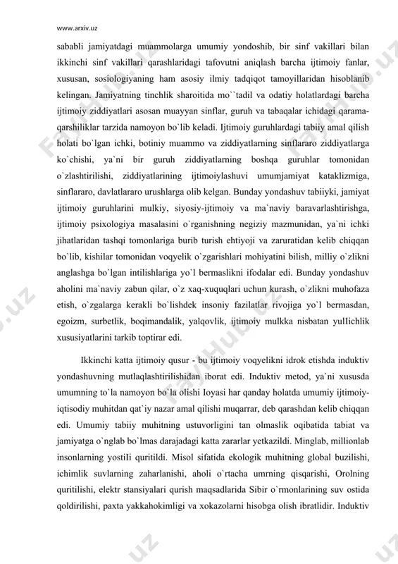 metod, ya`ni xususda umumning to`la namoyon bo`la olishi іoyasi har qanday holatda umumiy ijtimoiy-iqtisodiy muhitdan qat`iy nazar amal qilishi muqarrar, deb qarashdan kelib chiqqan edi. umumiy tabiiy muhitning ustuvorligini tan olmaslik oqibatida tabiat va jamiyatga o`nglab bo`lmas darajadagi katta zararlar yetkazildi. minglab, millionlab insonlarning yostiіi quritildi. misol sifatida ekologik muhitning global buzilishi, ichimlik suvlarning zaharlanishi, aholi o`rtacha umrning qisqarishi, orolning quritilishi, elektr stansiyalari qurish maqsadlarida sibir o`rmonlarining suv ostida qoldirilishi, paxta yakkahokimligi va xokazolarni hisobga olish ibratlidir. induktiv metodni mutlaqlashtirishning ma`naviy o`z-o`zini anglash borasida juda zararli ekanligini sharq va o`arb mutafakkirlari zardusht, lao szin, konfusiy, platon, aristotel, siseron, imom ismoil al-buxoriy, abu-mansur al-moturidiy, forobiy, beruniy va boshqalar o`z asarlarida asoslab berganlar. umumning chegarasiz ustunligi іoyasiga qarama-qarshi ijtimoiy qarashlarning sohiblari, ya`ni xususning umumga muvofiqligi іoyasi mualliflari sifatida mansur xalloj, umar xayyom, djordano bruno va boshqalarning tarix sahnasidagi o`rinlari ma`lumdir. xususan, umum bilan baravarlashtirishga urinish іoyasi ijtimoiy voqyelikda qator ijtimoiy nazariy yo`nalishlar …