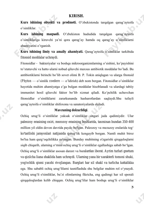 uloqlarda ikkilamchi ksilema taraqqiy etmagan. umuman, bularda yog‘ochlik o‘rnida floema yaxshi rivojlangan. ularda dastlabki barglar shakllanib borgan, bu esa ochiq urug'li o‘simliklarning paydo bo‘lishida katta rol o‘ynagan. 5 i bob. ochiq urugʻlilar ( gymnospermae) bo`limi. 1.1 ochiq urugʻli oʻsimliklarga umumiy ta`rifi. quruqlik sharoitida yashaydigan va urug yetishtiradigan yuksak osimliklar urugli osimliklar deb ataladi. bu osimliklarda urug bolishi bilan arxegonial yuksak osimliklardan, yani moxlar, riniofit, plaun, qiriqbogim va paparotniklardan tubdan farq qiladi. hozirgi zamon yuksak urug yetishtiruvchi osimliklar asosan yuqorida aytilgan sporali yoki arxegoniylardan kelib chiqqan. urugli osimliklar ikki bolimga: ochiq uruglilar (gymnospermae)va yopiq uruglilar (angiospermae) ga bolinadi. ochiq uruglilar qadimiy osimliklar bolib, ularning qadimiy avlodlari toshkomir davrining oxirlarida yashaganlar. jumladan urugli paporotniklar, bennettitlar, keytonlilar yoqolib ketib, qazilma holda saqlanib qolganlar. ginkoviylar, velvichiyalarni bittadan turi saqlanib qolgan. hozirgi vaqtda qaragaylar, sagovniklar, gnetoviylar keng tarqalgandir.yer yuzida ochiq uruglilarning hozir 660 turi mavjud bolib, asosan daraxt, qisman buta va liana turlari uchraydi.shoxlanishi monopodial …