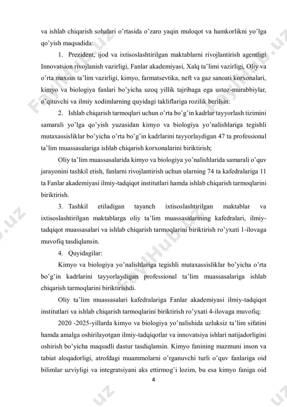 hi kimyoviy bilimlarning ajralib turadigan xususiyatlari sirasiga kiradi. prezident “pedagogning maqomi to‘g‘risida”gi qonunni imzoladi. shavkat mirziyoyev 2024-yil 1-fevral kungi “pedagogning maqomi to‘g’risida”gi o‘rq-901-sonli qarori qonunida pedagoglarning huquqlari, majburiyatlari, faoliyatining asosiy kafolatlari, mehnatiga yarasha haq to‘lash, rag’batlantirish va ijtimoiy himoya qilish tamoyillari belgilandi. hujjatda pedagogning huquqlari, sha’ni, qadr-qimmati va ishchanlik obro‘si davlat himoyasi ostida bo‘lishi qat’iy belgilab qo‘yildi. mazkur qonunga ko‘ra, pedagogni kasbiy faoliyati bilan bog‘liq bo‘lmagan ishlarga, shu jumladan, hududlarni obodonlashtirishga va qishloq xo‘jaligi ishlariga jalb qilish taqiqlanadi. shuningdek, pedagogdan uning kasbiy majburiyatlariga taalluqli bo‘lmagan hisobotlarni va boshqa ma’lumotlarni, jumladan, bitiruvchilarning bandligi ta’minlangani haqidagi hisobotlarni shakllantirishini va taqdim etishini talab qilish man etiladi. bundan tashqari, pedagogning zimmasiga tovar va xizmatlarni sotib olish majburiyatini yuklash, xususan, ish haqidan uning yozma roziligisiz tovar va xizmatlar uchun mablag’ ushlab qolish mumkin emas. pedagogik faoliyat bilan shug‘ullanishni cheklash.yangi qonunga ko‘ra, quyidagi shaxslarning pedagogik faoliyat bilan shug‘ullanishiga yo‘l qo‘yilmaydi:  qonuniy kuchga kirgan sud hukmiga …