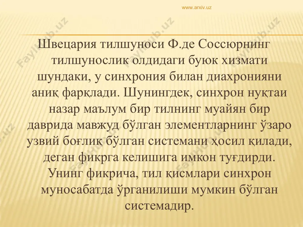 ктурализм xix асрнинг 70-йилларидан бошлаб ҳукм сурган ёш грамматикачиларнинг позитивистик қарашларига қарши майдонга чиқа бошлади. ҳар қандай илмий оқим каби структурализм ҳам ўз ғоявий асосларига эга. структур тилшуносликнинг пайдо бўлишига и.а.бодуэн де куртенэ ва ф.де соссюр қарашлари асос бўлиб хизмат қилди. www.arxiv.uz www.arxiv.uz и.а.бодуэн де куртенэ ва унинг ўқувчиси н.в.крушевский фонема ҳақидаги қарашлари билан ҳозирги структур тилшуносликдаги фонологик назарияга асос солди. и.а.бодуэн де куртенэ тилшуносликка функционаллик тамойилини олиб кирди. унинг маъноси шуки, лингвистик воситалар нутқ жараёнида бажарадиган вазифасига қараб белгиланади. бундай тамойил фонетика соҳасида фонема тушунчасининг туғилишига олиб келди. www.arxiv.uz www.arxiv.uz