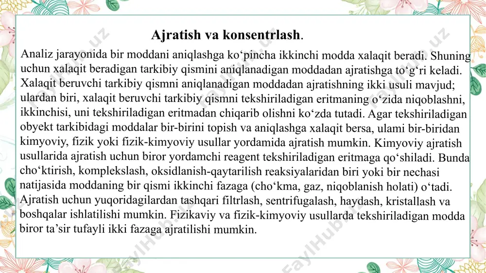 us asboblar talab qilgani, analiz tannarxining qimmatligi, ulardan foydalanishni ancha cheklaydi. tannarxi arzon va qulay usullarning esa sezuvchanligi yetarli emas, bundan tashqari, aniqlanadigan modda miqdori qancha kam bo‘lsa, aniqlash xatosi shuncha katta bo‘ladi. moddalarning juda kam miqdorini aniqlash uchun zaruriy miqdor sifatida 10 -7-10 -8 mol/l olingan, ayrim hollarda bu miqdor ancha kam bo‘lishi (10-14 mol/l) ham mumkin. bunday oz miqdordagi moddani aniqlash uchun ko‘pincha atom-absorbsion, neytron-aktivatsion, rentgenofluoressent singari fizik usullar ishlatiladi. mikrotarkibiy qismlarni aniqlash, asosan, ikki masalaga qaratilishi mumkin: 1) asosiy tarkibiy qismlar miqdorini kam massa yoki hajmdagi namunalardan aniqlash; 2) kam miqdordagi moddani massasi yoki hajmi ancha katta bo‘lgan namunalardan aniqlash. birinchi masalani hal qilish uchun ultramikroanaliz usullari, jumladan, ultramikrokimyoviy tahlil ishlatilishi mumkin. bunda moddaning massasi mikrotarozilarda o‘lchanadi, cho‘kmalar mikroskop yordamida kuzatiladi. eritmalarning hajmi mikrobyuretka va mikropipetkalar yordamida o‘lchanadi. ikkinchi masalani hal qilish uchun tekshiriladigan modda tarkibidagi aniqlanadigan modda konsentrlanadi, aks holda uni ajratish, topish va aniqlashning iloji …