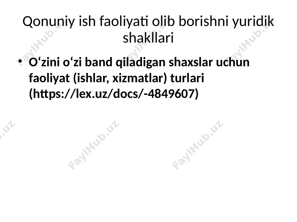 ps://lex.uz/ru/docs/-5739505 oilaviy korxona oilaviy korxona oila a’zolari tomonidan tavakkal qilib va o‘z mulkiy javobgarligi ostida daromad (foyda) olish maqsadida amalga oshiriladigan tashabbuskorlik faoliyatidir. oilaviy tadbirkorlik yuridik shaxs tashkil etgan yoki tashkil etmagan holda amalga oshirilishi mumkin. yuridik shaxs tashkil etgan holda amalga oshiriladigan oilaviy tadbirkorlikning tashkiliy-huquqiy shakli oilaviy korxonadir. manba: https://lex.uz/docs/-2004956 oilaviy korxona faoliyatni faqat yuridik shaxs tashkil etgan holda amalga oshirishi mumkin. oilaviy korxona o‘z mulkida alohida mol-mulkka ega bo‘lishi, o‘z nomidan mulkiy va shaxsiy nomulkiy huquqlarni olishi hamda amalga oshirishi, zimmasiga majburiyatlar olishi, sudda da’vogar va javobgar bo‘lishi mumkin. oilaviy korxona o‘z majburiyatlari bo‘yicha qonunga muvofiq undiruv qaratilishi mumkin bo‘lgan o‘ziga tegishli barcha mol-mulk bilan javob beradi. oilaviy korxona (ish beruvchi) va oilaviy korxonaning yollanma xodimi o‘rtasidagi mehnatga oid munosabatlar mehnat to‘g‘risidagi qonunchilikka muvofiq mehnat shartnomasi (kontrakt) bilan tartibga solinadi. manba: https://lex.uz/docs/-2004956 mas’uliyati cheklangan jamiyat bir yoki bir necha shaxs tomonidan ta’sis etilgan, ustav fondi (ustav kapitali) ta’sis …