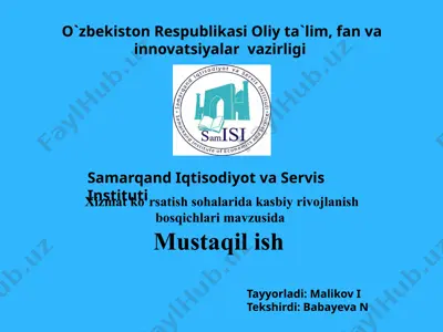 **samarqand iqtisodiyot va servis instituti** — PPTX