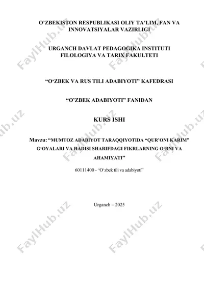 o'zbek adabiyoti fanidan kurs ishi — DOCX