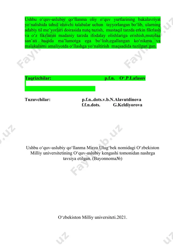 ’lim sohasidagi asosiy prinsiplar ta’lim ustuvorligining tan olinishi; ta’lim olish shaklini tanlash erkinligi; ta’lim sohasida kamsitishlarga yo‘l qo‘yilmasligi; ta’lim olishga doir teng imkoniyatlarning ta’minlanishi; ta’lim va tarbiyaga milliy hamda umuminsoniy qadriyatlarning singdirilganligi; ta’lim va tarbiyaning insonparvarlik, demokratik xususiyati; ta’limning uzluksizligi va izchilligi; o‘n bir yillik ta’limning hamda olti yoshdan yetti yoshgacha bo‘lgan bolalarni bir yil davomida umumiy o‘rta ta’limga tayyorlashning majburiyligi…. . . 9-modda. umumiy o‘rta va o‘rta maxsus ta’lim umumiy o‘rta va o‘rta maxsus ta’lim umumta’lim o‘quv dasturlarini, zarur bilim, malaka hamda ko‘nikmalarni o‘zlashtirishga qaratilgan. umumiy o‘rta ta’lim (i — xi sinflar) bosqichlari quyidagilardan iborat: boshlang‘ich ta’lim (i — iv sinflar); tayanch o‘rta ta’lim (v — ix sinflar); o‘rta ta’lim (x — xi sinflar). umumiy o‘rta ta’lim tashkilotining birinchi sinfiga bolalar ular yetti yoshga to‘ladigan yilda qabul qilinadi. o‘rta ta’lim o‘quv dasturiga muvofiq ta’lim oluvchilar tomonidan zarur bilim, malaka va ko‘nikmalar o‘zlashtirilishini, shuningdek ta’limning keyingi turi tanlanishini hamda yuqori …