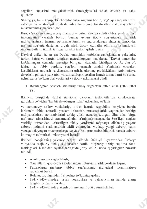 boʻlib, uning faoliyati majburiy tibbiy sugʻurta tizimida qonunchilik normalarini tatbiq qilish, ushbu sugʻurta boʻyicha sugʻurta toʻlovlarini akkumulyatsiya qilish va sugʻurta badallarini toʻlashga qaratilgan boʻladi. avvaliga jamgʻarma butun respublika boʻyicha majburiy tibbiy sugʻurtani bosqichma-bosqich joriy etishga masʼul etib tayinlanadi. shuningdek... majburiy tibbiy sugʻurta tizimini yoʻlga qoʻyish uchun zarur boʻlgan minimal normativ-huquqiy baza toʻgʻrisida ham esdan chiqarmaslik lozim. bizning fikrimizcha, ularning ichida eng ahamiyatga moligi – “2019-2025-yillarga sogʻliqni saqlashni moliyalashtirish strategiyasi”ni ishlab chiqish va qabul qilishdir. strategiya, bu – kompleks chora-tadbirlar majmui boʻlib, sogʻliqni saqlash tizimi salohiyatini va strategik rejalashtirish uchun byudjetni shakllantirish jarayonlarini mustahkamlashga qaratilgan. bunda strategiyaning asosiy maqsadi – butun aholiga sifatli tibbiy yordam olish imkoniyatini yaratish boʻlib, buning uchun tibbiy sugʻurtalash sohasida moliyalashtirish tizimini optimallashtirish va sugʻurtalangan shaxslar tomonidan maʼlum sugʻurta dasturlari orqali sifatli tibbiy xizmatlar olinishini taʼminlovchi munosabatlarni tizimli tartibga solishni tashkil qilish lozim. keyingi unikal hujjat esa davlat tomonidan kafolatlangan xizmatlar paketining turlari, hajmi va narxini aniqlash …