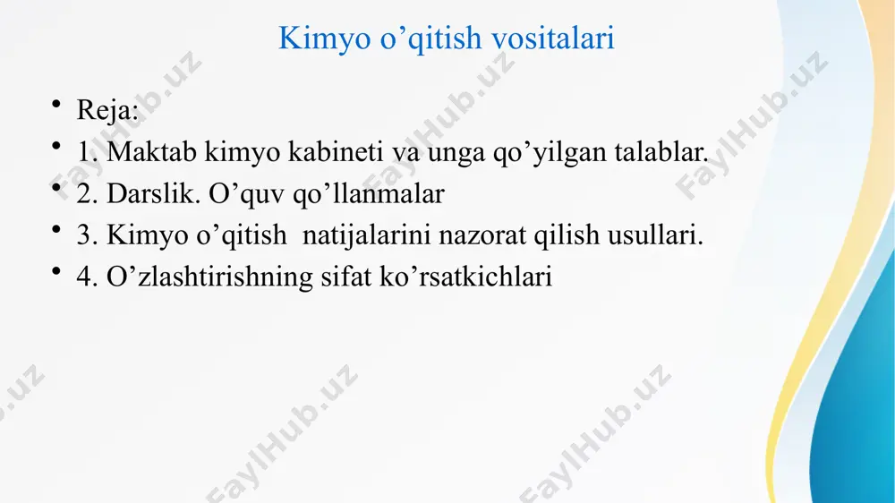 maketlar, ekran qo‘llanmalari. 3. ko‘rgazmali qurollar. turli xil jadvallar, plakatlar va stendlar. 4.o‘qitishning texnik vositalari. kinofilmlar, diafilmlar, kompyuter disketlari, elektron darslik va boshqalar. kimyo xonasining ikkinchi qismi o‘quv jarayoni o‘tkaziladigan xona hisoblanadi. bu xonadagi katta stolda namoyish qilinadigan tajribalar o‘tkaziladi. u vodoprovod, gaz va elektr tarmoqlari bilan ta’minlangan bo‘ladi. uning yon tomoniga mo‘rili shkaf o‘rnatilishi kerak. o‘quvchilar laboratoriya stollari ham vodoprovod, gaz va elektr tarmoqlari bilan ta’minlangan bo‘lib, ularda o‘quvchilar laboratoriya tajribalari va amaliy ishlar olib boradilar. o‘qituvchi kimyo xonasida olib boriladigan, o‘quv amaliy jarayonida vujudga kelishi mumkin bo‘lgan hamma hodisalarning oqibatlariga to‘liq javobgar hisoblanadi. shuning uchun kimyo xonasi xavfsizlik texnikasining qoidalariga to‘liq javob bera olishi kerak. shuning uchun amaliy va laboratoriya ishlari faqat o‘qituvchi ishtirokida olib boriladi. faqat maktab kimyo dasturida ko‘rsatilgan tajribalarni o‘tkazishga ruxsat beriladi. zaharli gazlar bilan olib boriladigan tajribalar mo‘rili shkaf ostida o‘tkaziladi. kimyo xonasida kimyoviy moddalarning ta’siridan saqlanish uchun turli himoya vositalari, masalan, protivogaz, himoya …
