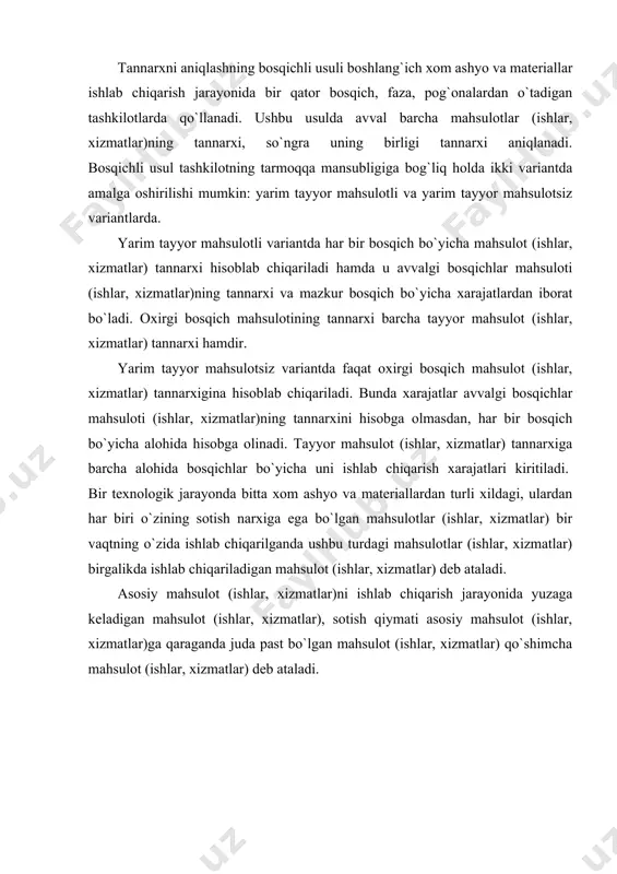 ilgan hamda bo`linish nuqtasida ularni sotishning joriy qiymati (sotish qiymati)ni aniqlashning imkoni bo`lmagan hollarda ishlab chiqarish xarajatlarini bo`linish nuqtasida birgalikda ishlab chiqariladigan mahsulot (ishlar, xizmatlar) turlari o`rtasida taqsimlash quyidagi usullardan biri bilan amalga oshiriladi: a) sotishning sof qiymati usuli. ushbu usulda birgalikda ishlab chiqariladigan mahsulot (ishlar, xizmatlar) turlari bo`yicha xarajatlar ularni sotishning sof qiymatiga mutanosib ravishda taqsimlanadi; b) yalpi foydaning sotishdagi doimiy ulushi usuli. ushbu usuldan foydalanilganda xarajatlar shu tariqa taqsimlanishi lozimki, bunda har bir alohida mahsulot (ishlar, xizmatlar) uchun umumiy yalpi foydaning foiz ulushi bir xil bo`lishi hamda umumiy yalpi foyda ko`rsatkichiga teng bo`lishi kerak. yalpi foydaning foiz ulushi birgalikda ishlab chiqariladigan mahsulot (ishlar, xizmatlar) turlarining umumiy tannarxini ushbu mahsulot turlarini sotishdan taxmin qilingan umumiy tushumdan chiqarib tashlab, so`ngra foyda miqdorini sotishdan taxmin qilingan umumiy tushumdan foiz ko`rinishida aks ettirish yo`li bilan hisoblab chiqariladi. chizma. ishlab chiqarish xarajatlari va olingan tayyor maxsulotlar hisobini xujjatlashtirishning sxematik ko`rinishi. agar ishlab chiqarishning …