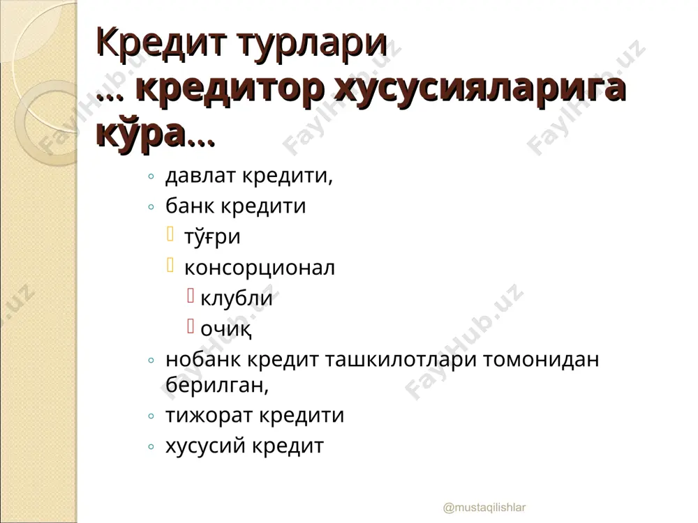 "кредит статистикаси" - Page 4