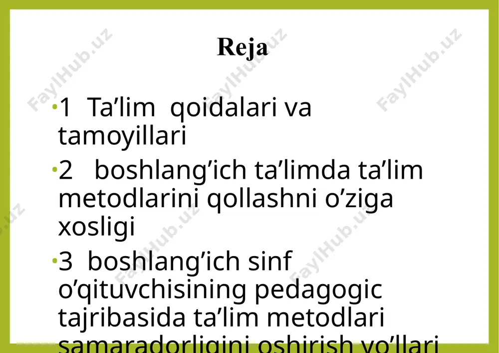 rni o’quv jarayonida fanga va bilim olishga ta’minlashi o’quvchilarning bilimga bo’lgan qiziqishlari mustaqil yondoshgan xolda kuchaytirish pedagog va o’quvchilarning xamisha hamkorlikda ishlashlari. o’qituvchi o’quvchilarni ma’naviy, badiiy va axloqiy g’urur va vatanparvarlik ta’lim-tarbiyasini amalga oshirish kerak. /docprops/thumbnail.jpeg