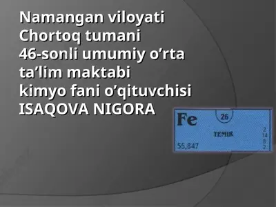temir — PPT