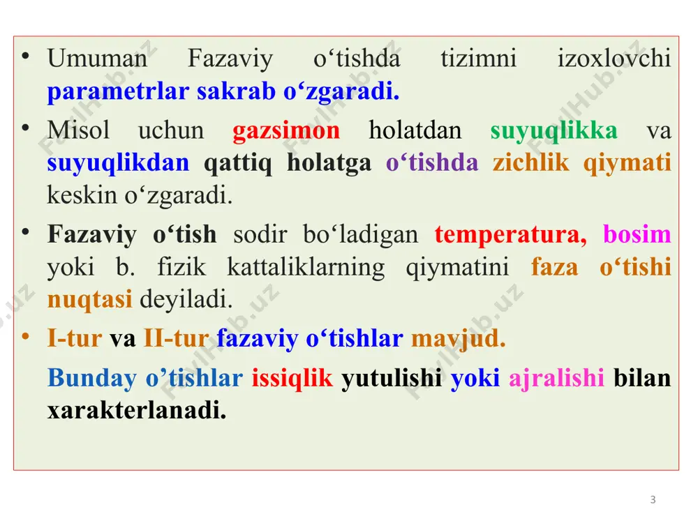 (2) bo’lishi kerak. unda yuqoridagi tenglamalardan quyidagini hosil qilamiz sv=dpdt bu yerda s=s(2) - s(1); v= v(2)- v(1) qaytar izotermik o’tish jarayonlari uchun s=hf.u./t bo’ladi. bu yerda hf.o’. - faza o’tish issiqligi; t - faza o’tish harorati. bu ifodani yuqoridagi tenglamaga qo’ysak dp/dt=hf.o’. /tv klauzius – klapeyron tenglamasi kelib chiqadi. bug’lanish va sublimatlanish jarayonlaridagi fazaviy o’tishlar uchun klauzius –klayperon tenglamasini boshqacharoq ko’rinishda yozish mumkin. bug’ xajmi suyuq modda hajmidan ko’p farq qilgani, ya’ni vbug’ >vsuyuq ligidan v= vbug’ - vsuyuq tenglamadagi v vbug’ deb olinsa katta xato bo’lmaydi. 1 mol ideal gaz yoki bug’ uchun vbug’ =rt/p bu ifodani yuqoridagi tenglamaga qo’ysak, tenglama quyidagi ko’rinishga keladi. vbug’ =rt/p dlnp/dt=hbug’/rt2 bu yerda hbug’ - molyar bug’lanish issiqligi. uncha katta bo’lmagan haroratlar oralig’ida hbug’ni o’zgarmas deb olib, yuqoridagi ifodani integrallasak quyidagini hosil qilamiz. lnp = c-(hbug’/r) · 1/t bu yerda c-integrallash doimiysi. bu tenglamadan lnp va 1/t orasida to’g’ri chiziqli bog’lanish borligi …