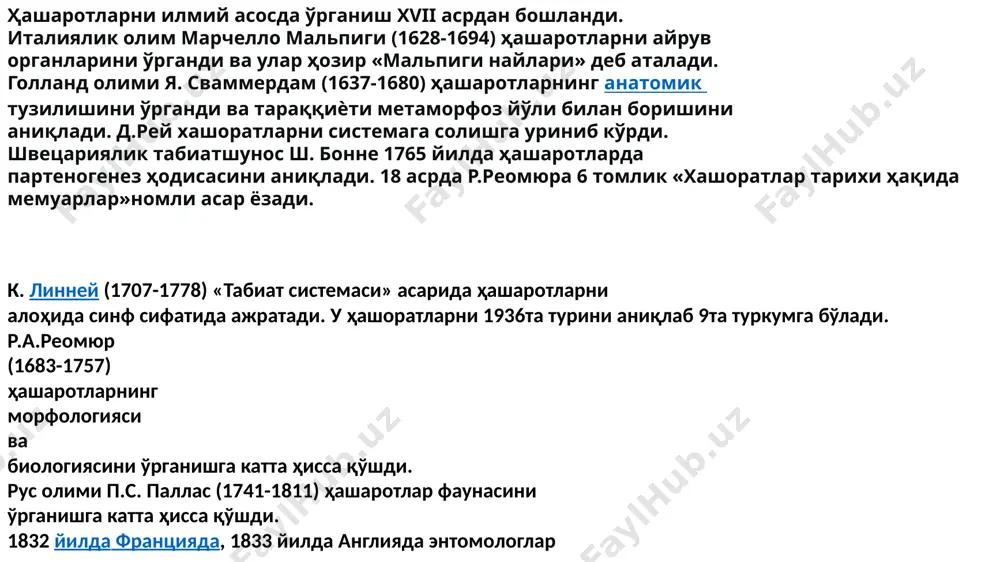 иқанотлилар бошқа хашоратлар капалаклар пардақанотлилар қўнғизлар замбуруғлар озуқа занжири ҳосил қилувчилар ҳашоратлар 1-тартиб истемолчи кескалтирик 2-тар истемолчи лочин 3-тар истемолчи ўлаксаҳур қўнғиз парчаловчи чиринди ҳашоратларни туркумлари иккиқанотлилар тўғриқанотлилар ниначилар баҳорийлар қандалалар қаттиққанотлилар тангачақанотлилар пардақанотлилар синф гавда бўлимлари бош қисми кўкрак қисми қорин қисми бош қисми кўкрак қорин пора каналини иплари тери бези йўли эпикутикула кутикула базал қават эпидермис эндокутикула экзокутикула тери бези тукларни хосил қилувчи хужайралар без хужайра туклар қилсимон ипсимон тасбехсимон аррасимон тароқсимон тўғнагичсимон дуксимон пластинкасимон тиззасимон патсимон қилсимон мўйлов хиллари умумий характеристика сезги органлари асосан антенналарида жойлашган бўлиб эркакларида яхши ривожланади. ҳашоратларни там билиш органлари оғиз бўшлиғидан ташқари уларни турли органларида хам бўлади.масалан: капалак,арилар,пашшалар оёқларида бўлиб ,чумоли ва асал ариларда эса мўйловларида бўлади. ҳашоратлар магни майдонларини хам яхши сезадилар. ҳашоратларни нафас олиш системаси кўкрак ва қорин хаво қоплари нафас тешиги йирик трахея ўқлари мускул толалари ҳашоратларни оғиз аппаратлари. кемирувчи кемирувчи сўрувчи санчиб сўрувчи яловчи сўрувчи капалак пашша чивин …
