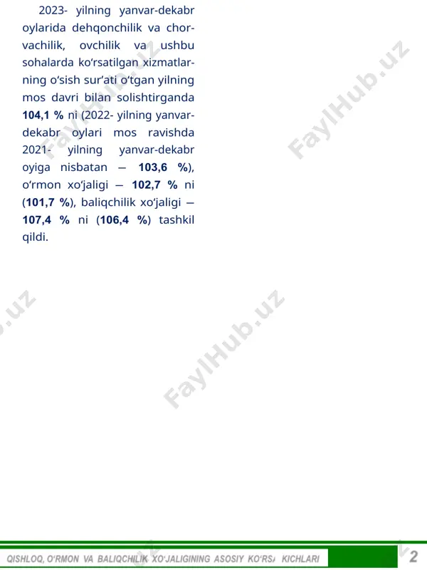 iloyati 3,4 % kam ulush qishloq, o‘rmon va baliqchilik xo‘jaligi mahsulot (xizmat)lari umumiy hajmining hududlar kesimida taqsimlanishi qoraqalpog‘iston resp. andijon buxoro jizzax qashqadaryo navoiy namangan samarqand surxondaryo 104,1 % 104,0 % 104,0 % 104,1 % 104,3 % 101,9 % 104,5 % 104,4 % 103,7 % sezilarli darajadagi yuqori o‘sish sur’atlari sirdaryo (106,4 %), namangan (104,5 %), samarqand (104,4 %), qashqadaryo (104,3 %) viloyatlari, qoraqalpog‘iston respub- likasi, jizzax va xorazm viloyatlarida (104,1 % dan) qayd etildi. boshqa hududlarga nisbatan pastroq o‘sish sur’atlari navoiy sirdaryo 106,4 % (101,9 %), surxondaryo (103,7 %), farg‘ona (103,9 %), buxoro, toshkent farg‘ona xorazm 104,0 % 103,9 % 104,1 % toshkent hamda andijon viloyatlarida (104,0 % dan) kuzatildi. ( qishloq, o‘rmon va baliqchilik xo‘jaligi tarmog‘ida kichik biznes va xususiy tadbirkorlik )qishloq, o‘rmon va baliqchilik xo‘jaligi tarmog‘ida kichik biznes va xususiy tadbirkorlik ko‘rsatkichlari (2023- yil yanvar-dekabr) hajmi mlrd. so‘m o‘sish sur’ati, % da jamiga nisbatan ulushi, % da …