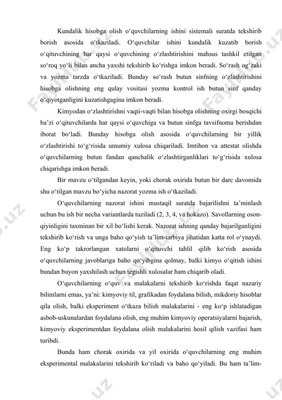 oydalansa bo‘ladi. odatda sinov darsdan tashqari vaqtda o‘tkazilib, o‘quvchilar ikki yoki uch guruhga bo‘linadilar. o‘qituvchi savol va masalalarni oldindan tayyorlab, o‘quvchilarga beradi. darslarni yaxshi o‘zlashtiradigan, tez-tez javob beradigan o‘quvchilarni taqdirlash uchun ularni sinovdan ozod qilish mumkin. 7.2. individual nazorat qilish usullarining afzalligi. o‘quvchilardan yakka tartibda va frontal so‘rash bilimlarni joriy, mavzu bo‘yicha, yakuniy tekshirishning keng tarqalgan shakllaridir. savol ham o‘quvchilarga beriladi. yakka tartibda so‘rash chog‘ida o‘quvchi doska oldida javob beradi. uning javobini butun guruh eshitib turadi. o‘quvchilar yo‘l qo‘yilgan xatolarni to‘g‘rilaydilar, qo‘shimchalar va izohlarni kiritadilar. yakka tartibda so‘rashda darsning ham ko‘p vaqti ketadi. bunda guruhdagi o‘quvchilarning bilish faolligi susayadi. ammo undan butunlay voz kechish yaramaydi, yakka tartibda so‘rashning ahamiyati o‘quvchilarning nutqini, xotirasini va tafakkurini rivojlantirishdadir. yakka tartibda so‘rash vaqtida barcha o‘quvchilarning faolligini oshirish kerak. yakka tartibda so‘rashdan tashqari, og‘zaki tekshirish ham o‘qituvchining guruh bilan suhbati shaklida amalga oshiriladi. bu holda o‘qituvchining savollariga qisqa javoblar qaytarilishi lozim, shunda suhbatda ko‘proq o‘quvchi …