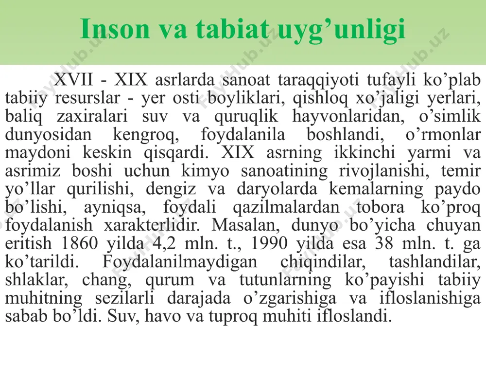 ik va hayvon turlari sonining qisqarishi” muammosi. 5. "pestisitlardan foydalanish” muammosi. ekologik muammolar 3 guruhga bo`linadi: 1. umumbashariy (global) 2. mintaqaviy (regional) 3. mahalliy (lokal) umumbashariy ekologik muammolar insoniyat xx asrning ikkinchi yarmi va xxi asr boshida shunday muammolar domiga tortildiki, endilikda uning iskanjasidan qutulib ketish faqat bitta davlat yoki mintaqaning muammosi bo‘lmay qoldi. dunyo bo`yicha kuzatiladigan tabiiy, tabiiy antropogen yoki sof antropogen hodisalar umumbashariy muammolar deb qaraladi. ana shunday umumbashariy muammolarga ba`zi bir misolar keltirish mumkin: issiqxona samarasi ya`ni atmosfera tarki-bida issiqxona gazlari (karbonat angidridi, metan, azot chala oksidi va shu kabilar) ning ko`payishi natijasida yer yuzi isib, iqlim o`zgarib bormoqda. bu to`g`rida iqlim va uni o`zgarishi bo`limida batafsil ma`lumotlar keltiriladi. ozon qatlami atmosferaning muhim tarkibiy qismi hisoblanadi, u iqlimga ta`sir etadi va yer yuzasidagi barcha tirik organizmlarni nurlanishdan saqlab turadi. ozon quyosh nurlari ta`sirida kislorod, azot oksidi va boshqa gazlar ishtirokida hosil bo`ladi. ozon kuchli ul’trabinafsha nurlarni yutib …