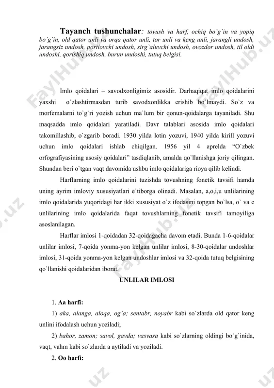 abi so`zlarda a aytiladi va yoziladi. 2. oo harfi: 1) ona, omon, quyosh, fido, baho, xola, lotin; mukofot, mahorat kabi so`zlarda orqa qator keng unlini ifodalash uchun yoziladi; 2) boks, poyezd, tonna, talon; agronom, mikrofon; direktor, termos kabi o`zlashma so`zlardagi unlini ifodalash uchun yoziladi. 3. ii harfi: 1) ish, iz, qil; xirmon, ilhom, ikki, ixtisos, shoyi, tulki; volida, piramida; bilan, biroq, sira, qishloq, chiroq kabi so`zlarda old qator tor unlini ifodalash uchun yoziladi; 2) o`tin, o`rik, bo`lim kabi oldingi bo`g`inida o` unlisi keladigan so`zlarning keyingi bo`g`inida i aytiladi va yoziladi. 4. uu harfi: 1) uy, kun; buzoq, buloq, buxoro; butun, uchuq, usul, yulduz; mafkura; ko`zgu, uyqu; aluminiy, yubiley kabi so`zlarda orqa qator tor unlini ifodalash uchun yoziladi; 2) qovun, sovun, tovush, yovuz, qirg`ovul, chirmovuq kabi so`zlarning oldingi bo`g`inida o unlisi kelsa, keyingi yopiq bo`g`in boshidagi v undoshidan keyin u aytiladi va yoziladi. 5. o`o` harfi o`t, o`q, o`zbek, o`simlik, do`ppi; …