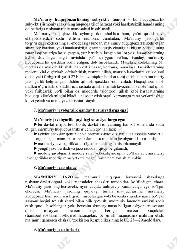kodeksning 227-moddasida mustahkamlangan “bojxona nazorati zonasi rejimining buzilishi” deb nomlangan huquqbuzarlikning bevosita obyekti bojxona nazorati zonasi rejimi hisoblanadi. 5. maʼmuriy huquqbuzarlik obyektiv tomoni bu - ...? maʼmuriy huquqbuzarlikning obyektiv tomoni – bu huquqqa xilof qilmishdir, yaʼni maʼmuriy huquqbuzarlik obyektiga qaratilgan harakat yoki harakatsizlik, uning xususiyatlari, shuningdek, uni sodir etish (yoki sodir etmaganlik) sharoitlari hisoblanadi. maʼmuriy huquqbuzarlik obyektiv tomondan ikki koʻrinishga ega: 1) maʼmuriy huquqbuzarlikni harakat natijasida sodir e tish. harakat insonning faol xulq-atvori hisoblanadi. aksariyat maʼmuriy huquqbuzarliklar, obyektiv tomondan shaxslarning harakati orqali sodir etiladi. masalan, tuhmat, haqorat qilish, yengil tan jarohati yetkazish, oʻrnatilgan turli umummajburiy qoidalarni buzishda ifodalangan huquqbuzarliklar – harakatlar natijasida sodir etiladi; 2) maʼmuriy huquqbuzarlikning harakatsizlik natijasida kelib chiqishi. harakatsizlik – insonning belgilangan vazifa, majburiyatni bajarmaganlik yoki lozim darajada bajarmaganlikda ifodalanadigan passiv xulq-atvori. masalan, mansabdor shaxslar tomonidan fuqarolarning murojaatlarini oʻz vaqtida koʻrib chiqmaganlik, otaonalarning bolalarni tarbiyalash va ularga taʼlim berish boʻyicha majburiyatlarni bajarmaganligi, hokimiyat vakilining qonuniy talablarini bajarmaganligi, …