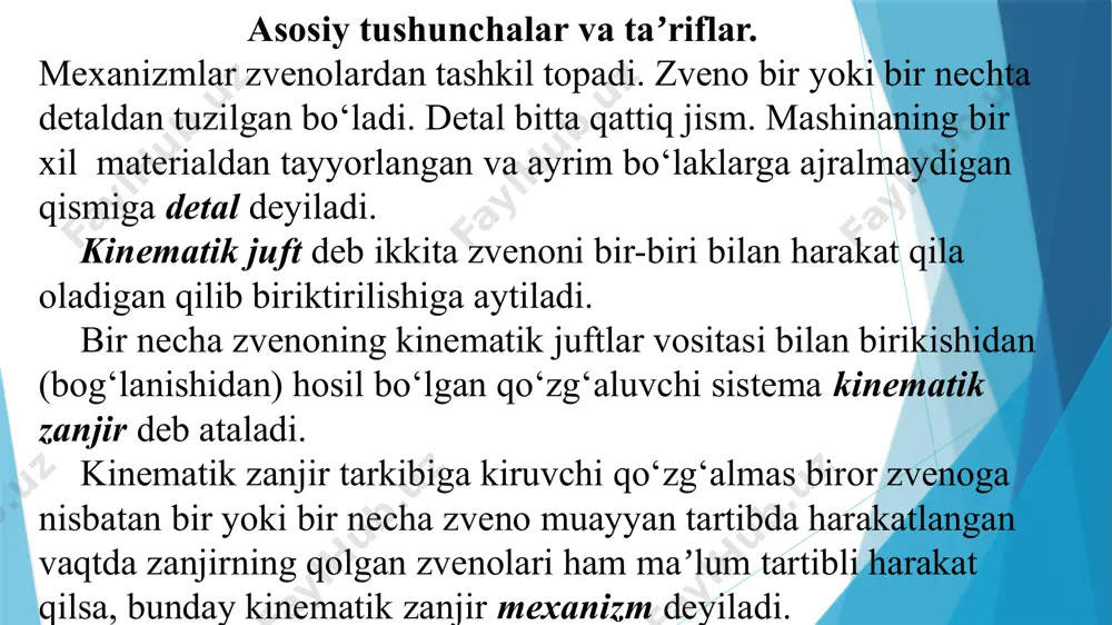 juftlar soni. p4 -4-sinfga tegishli (tekislikdagi 1-sinfga tegishli) kinematik juftlar soni. о а в bunda n= 3 p5= 4 w=3n-2p5-p4 = 3∙3-2∙4 = 1 demak: w = 1 ga teng ekan chebishev p.l. formulasi yordamida mexanizmlarning qo‘zg‘aluvchanlik darajasini aniqlash 1 2 3 1 7 6 5 4 3 2 7 ta zveno (bo’g’in) bor i iv ii iii v vi vii viii ix x 10 ta kinematik juftlik bor w=3n-2p5-p4 = 3∙7-2∙10 = 1 nazorat savollari. 1. detal, zveno va kinematik juft so‘zlariga tarif bering. 2. “kinematik zanjir” va “mexanizm” tushunchalariga tarif bering. 3. kinematik juftlar qanday tasniflanadi? 4. zvenoning erkinlik darajasi va bog‘lanishlar soni xaqida tushuncha bering. 5. mexanizmlar qanday alomatlariga ko‘ra tasniflanadi? 6. fazoviy mexanizmning harakatchanlik darajasi ifodasi qanday? 7. tekislikda harakat qiluvchi mexanizmlarning harakatchanlik darajasi ifodasi qanday? image1.png image2.png image3.png image4.png media1.mp4 media2.mp4 image5.png image6.png image7.png image8.png image9.png image10.gif image11.png image12.jpeg image13.gif image14.png /docprops/thumbnail.jpeg