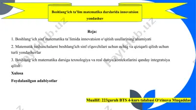 boshlang‘ich sinf matematika ta’limida innovatsion o‘qitish usullarining ahamiyati — PPTX
